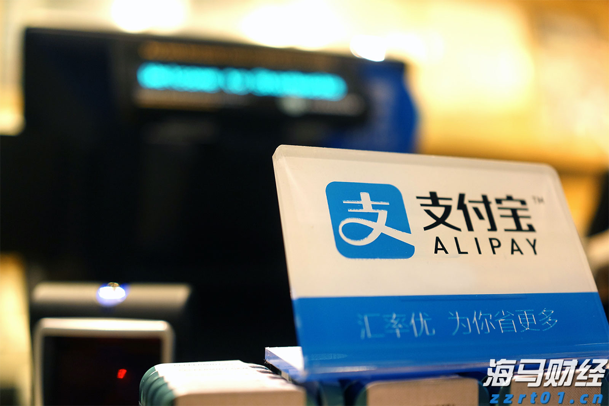 美股前瞻 | 三大股指期货齐涨,美联储戴利:下个月似乎没有大幅降息的必要性